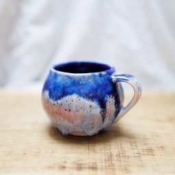 OUTLET Kubek Zorza 190ml